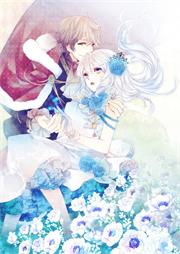 敛花凉