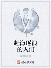 赶海逐浪的人们