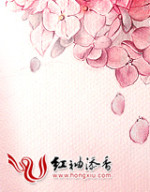 茶说